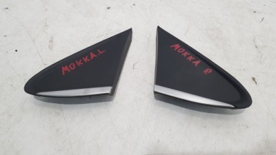 Opel mokka пластик двигуна правий 95469780 фото №1