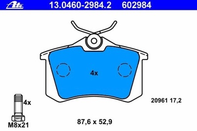 КОЛОДКИ ГАЛЬМІВНИЙ VW PASSAT 92-96 ЗАД