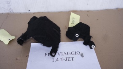 Шумоізоляція захист fiat viaggio фото №1