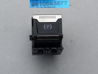 Переключатель тормоза peugeot 508 ii 9810593577 фото №1