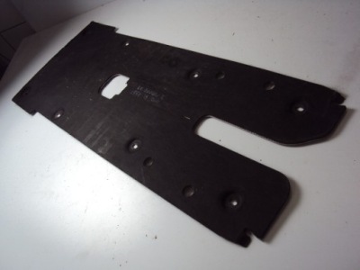 Накладка подвеска range rover evoque 2 l551 18- фото №1