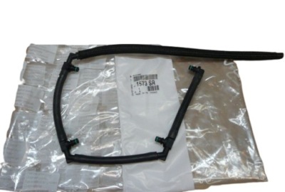 Шланг топливный обратка c5 p206 2.0hdi 1573sr фото №1