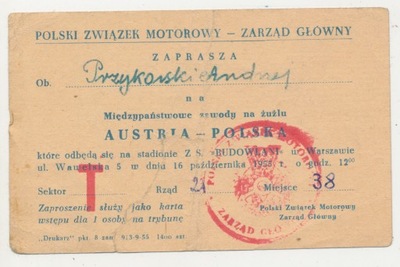 Bilet Zawody na żużlu Austria - Polska 1955 r.(99)