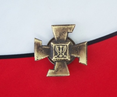 4 PUŁK PIECHOTY LEGIONÓW ODZNAKA ZA WALECZNOŚĆ