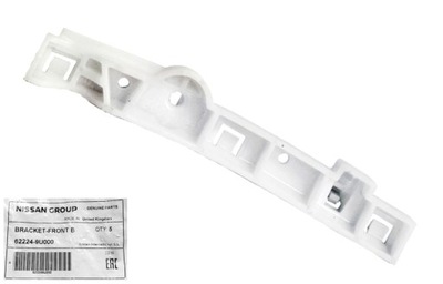 Nissan note e11 06- направляющая кронштейн бампера оригинальный номер r фото №1