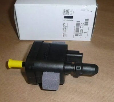 Citroen c4 aircross 1.6 bluehdi помпа жидкость fap фото №1