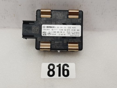 Радар mercedes acc distronic a0009059013 w205 w253 фото №1