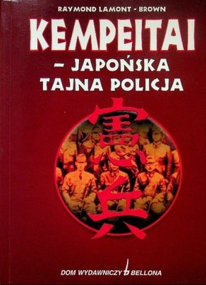 Kempeitai japońska tajna policja