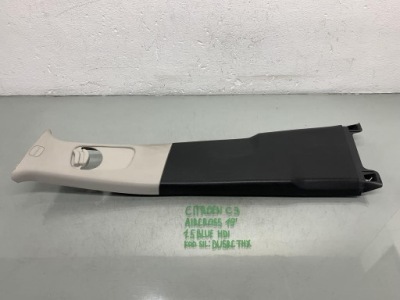 Пластик защита стойка b левая citroen c3 aircross 455567867 фото №1