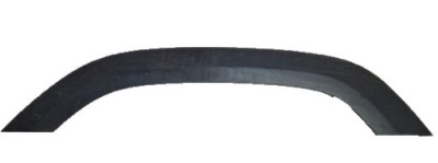 Захист крила scania s-7 ліва 2297991 фото №1