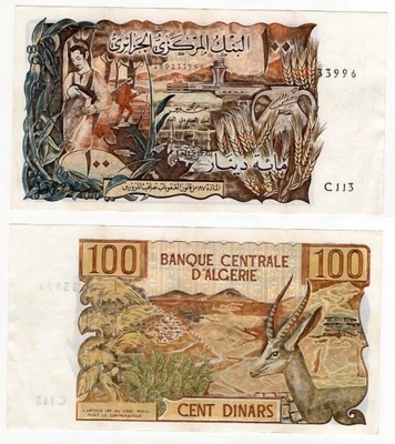 ALGIERIA 1970 100 DINARS