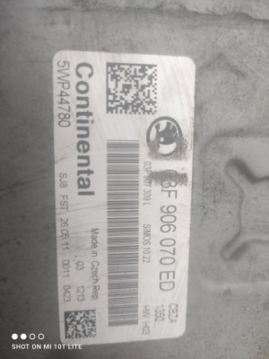 Бортовой компьютер двигателя skoda 1.2 tsi 03f906070ed фото №1