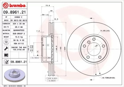 ДИСК ГАЛЬМІВНИЙ 324MM