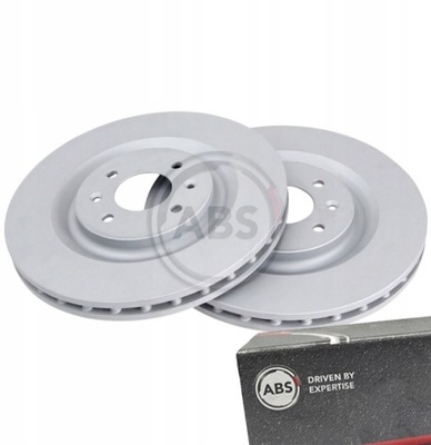 DISCOS DE FRENADO VENTILADO PARTE DELANTERA CITROEN DS3 110 VTI 82  