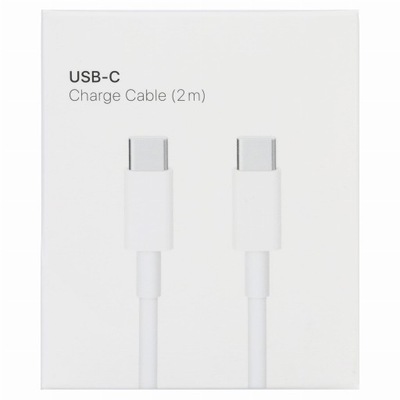 Kabel typu USB-C - USB-C 2m