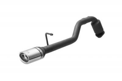 Гаситель конечный toyota yaris iii 11-18 ulter фото №1