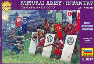 Samurai Army Infantry XVI-XVII w.1/72 Zvezda 8017