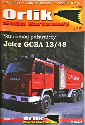 ORLIK 12 2005 MODEL KARTONOWY