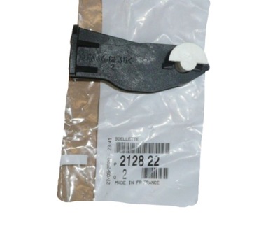 З'єднувач троси зчеплення peugeot partner 96- фото №1