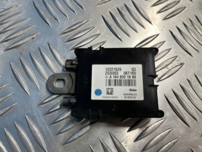 Mercedes w251 модуль усилитель антенны a1648201689 фото №1