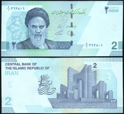 $ Iran 20000 RIALS P-161 UNC 2022