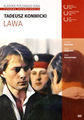 LAWA [DVD]