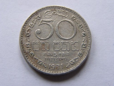 SRI LANKA 50 CENTS 1971 ROK CEYLON BCM !!!!!! 0390