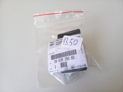 Тримач датчика pdc задній opel corsa f 1663828080 фото №1