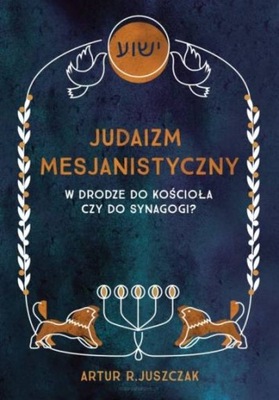 Judaizm Mesjanistyczny