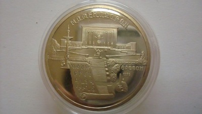 Moneta 5 Rubli - Matenadaran - ZSRR - 1990 rok