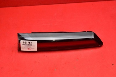 Лампа правая задняя задняя led 9861335780 opel mokka b 20- фото №1