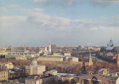 ROSJA - MOSKWA - KREML - PANORAMA - UNESCO