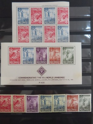 Zestaw znaczków Filipiny B635