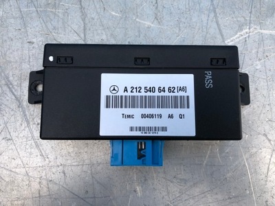 Mercedes-benz оригинальный номер a2125406462 фото №1