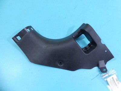 Mitsubishi space star ii 12-20 молдинг порог левая фото №1