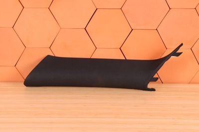 Mini clubman f54 защита корпус стойка левый перед 7349245 фото №1