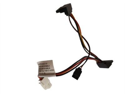i62 Kabel zasilający SATA Fujitsu cp515257-01