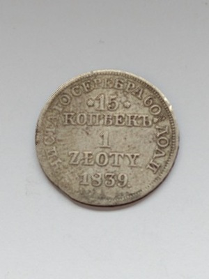 1 złoty - 15 kopiejek 1839