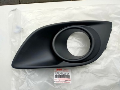 SUZUKI SWIFT MK7 10-13 DEFLECTOR REJILLA CUADRO IZQUIERDA  