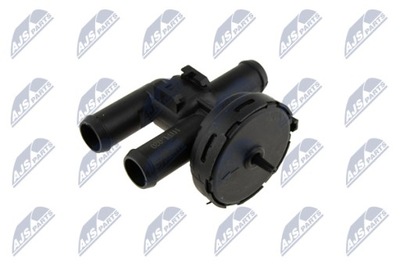 Клапан отопителя фото №1