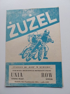 1982 ROW RYBNIK-UNIA LESZNO