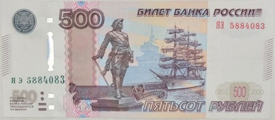 1.ef.Rosja, 500 Rubli 1997/ 2010, P.271.d, St.1