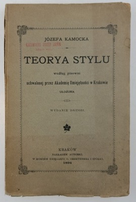 Teorya stylu Józefa Kamocka