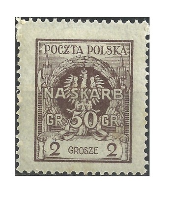 1925 Polska Fi.195 * NA SKARB NARODOWY gwar. PZF