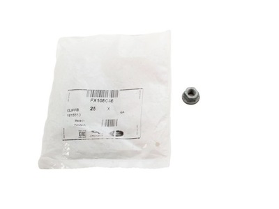 Гайка m8 фото №1