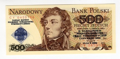 500 złotych 1982 CY banknot z nadrukiem