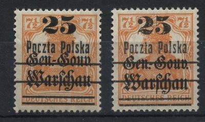 Fischer Nr 13 I + 13 II (Korszen PZF) **postfrisch