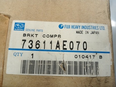 Кронштейн компресор кондиціонера subaru 73611ae070 фото №1