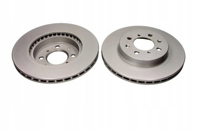 Quaro гальмівні диски ham. 2szt honda p. civic 94- uk jp cr фото №1