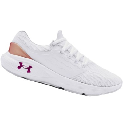 BUTY SPORTOWE UNDER ARMOUR BIEG SIŁOWNIA 40,5